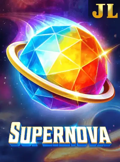 Bonus feature slot game cover from 33ed