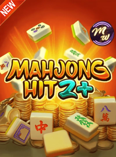 Bangladesh Tigers cricket betting cover from 33ed