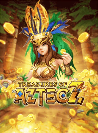 33ed new game